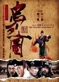 老公不在家
