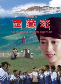 舔老师玉足
