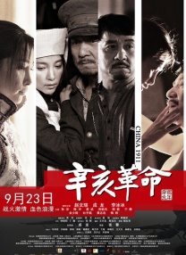 欧美日本一区二区三区