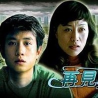 操日本女人逼视频