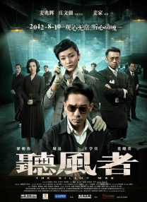 yiliu打屁股丨vk