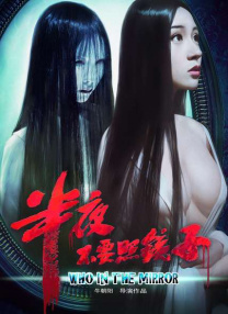 双腿吊起乳夹女仆调教视频