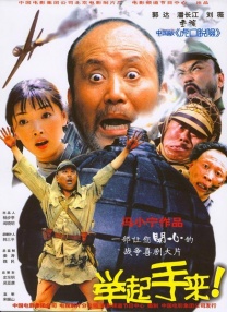 欧美日韩国产激情