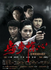 国产精品福利久久久久久小说