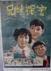 国产精品美女久久久久久免费
