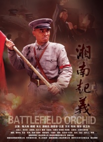 在线国产精品一区
