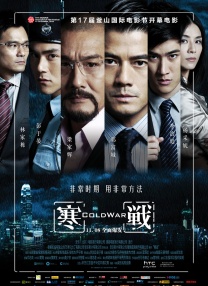 小早川怜子 在线