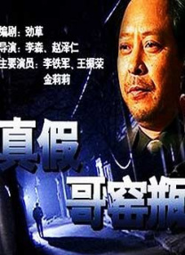 国产久一一精品