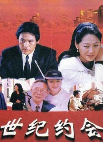 丁香婷婷激情网
