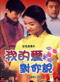亚洲在线欧美
