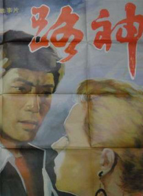久久国产免费观看精品3