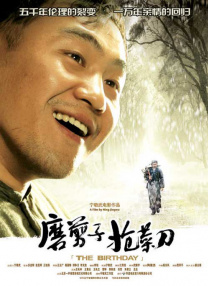 亚洲一区二区免费在线观看