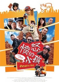 午夜成人免费视频