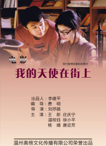 好看的亚洲视频