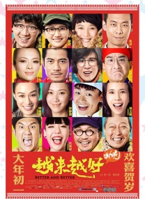 艾秋麻豆剧果冻传媒短视频