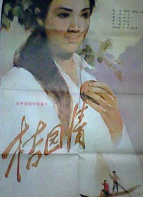 就我一个男人的女子学校