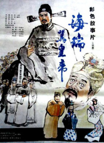 国产微拍