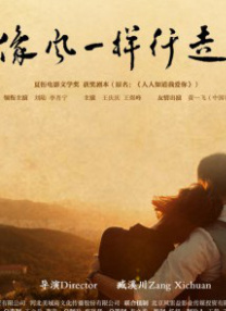 播放灌醉水嫩大学生国内精品