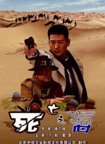 国产精品一区在线观看你懂的