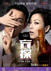 露脸真实国产精品自在