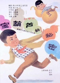 亚洲传媒在线观看