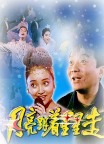 h网站在线观看