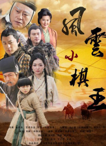 《普罗米修斯3》在线播放