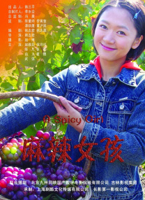 jizzjizz中国护士水好多
