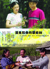 精品久久久久久亚洲综合网