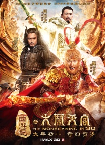 国产成人aaa在线视频免费观看