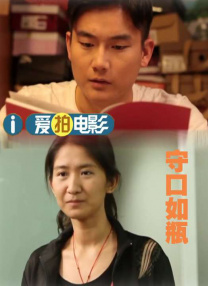 国产欧美一区二区