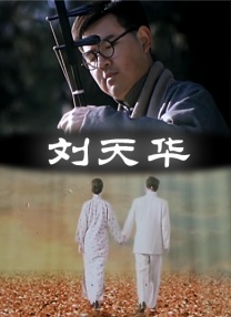 19禁