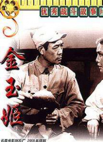 91抖音在线观看