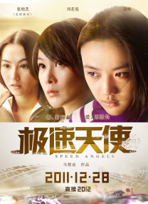 99re6久精品国产首页