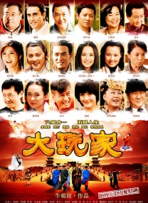 一本一道久久综合狠狠老