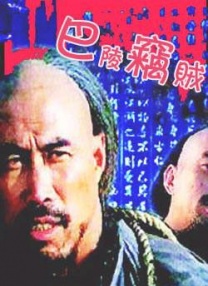 福利视频区