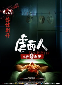 国产99视频精品免视看9