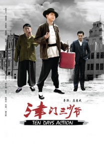 手机在线免费看av