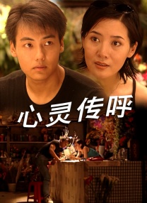 亚洲电影在线
