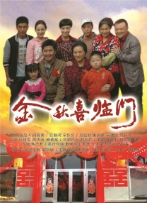 www.喷水