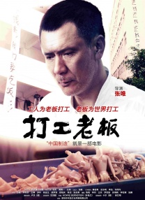 亚洲日本欧美中文幕