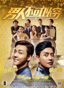 国产成人在线综合