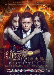 五月综合久久