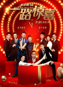 啦啦啦影院在线观看6