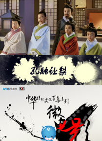 色五五月五月开
