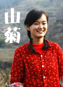 国产性xxxx高清