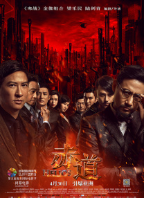 欧美国产日韩在线观看