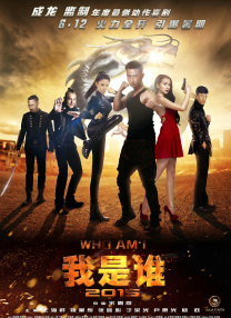 理疗师