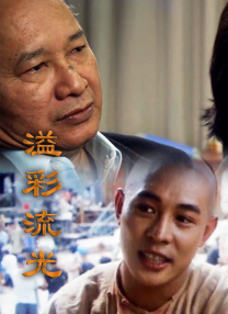 亚洲一级理论片
