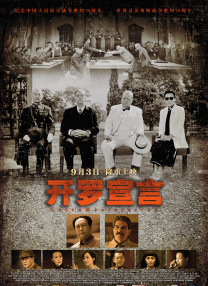 国产亚洲精品美女久久久久久